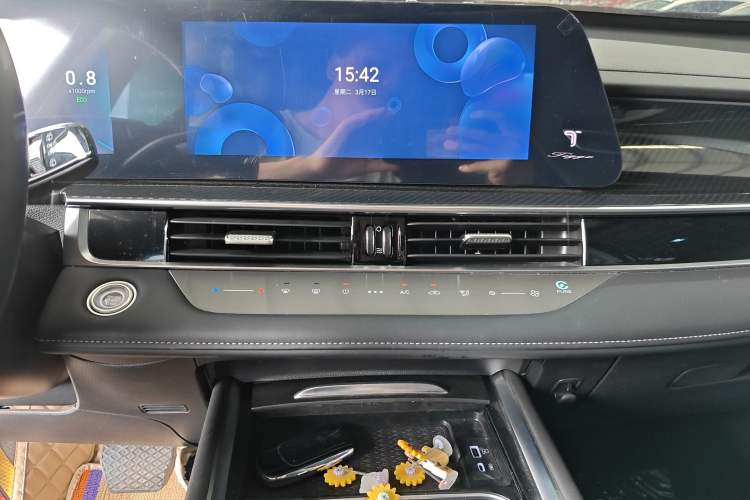 Used Chery Tiggo 7 PLUS 2023 Champion Edition 1.5 TCI CVT Extraordinary Version Audio And AC Panel