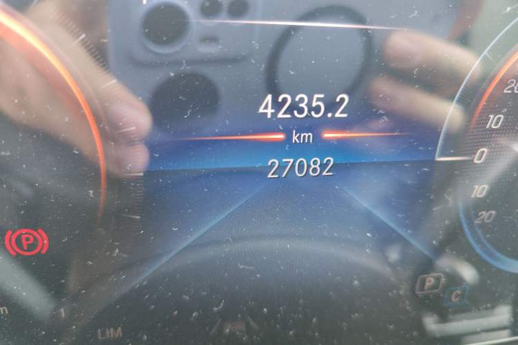 Used Mercedes-Benz EQC 2021 EQC 400 4MATIC