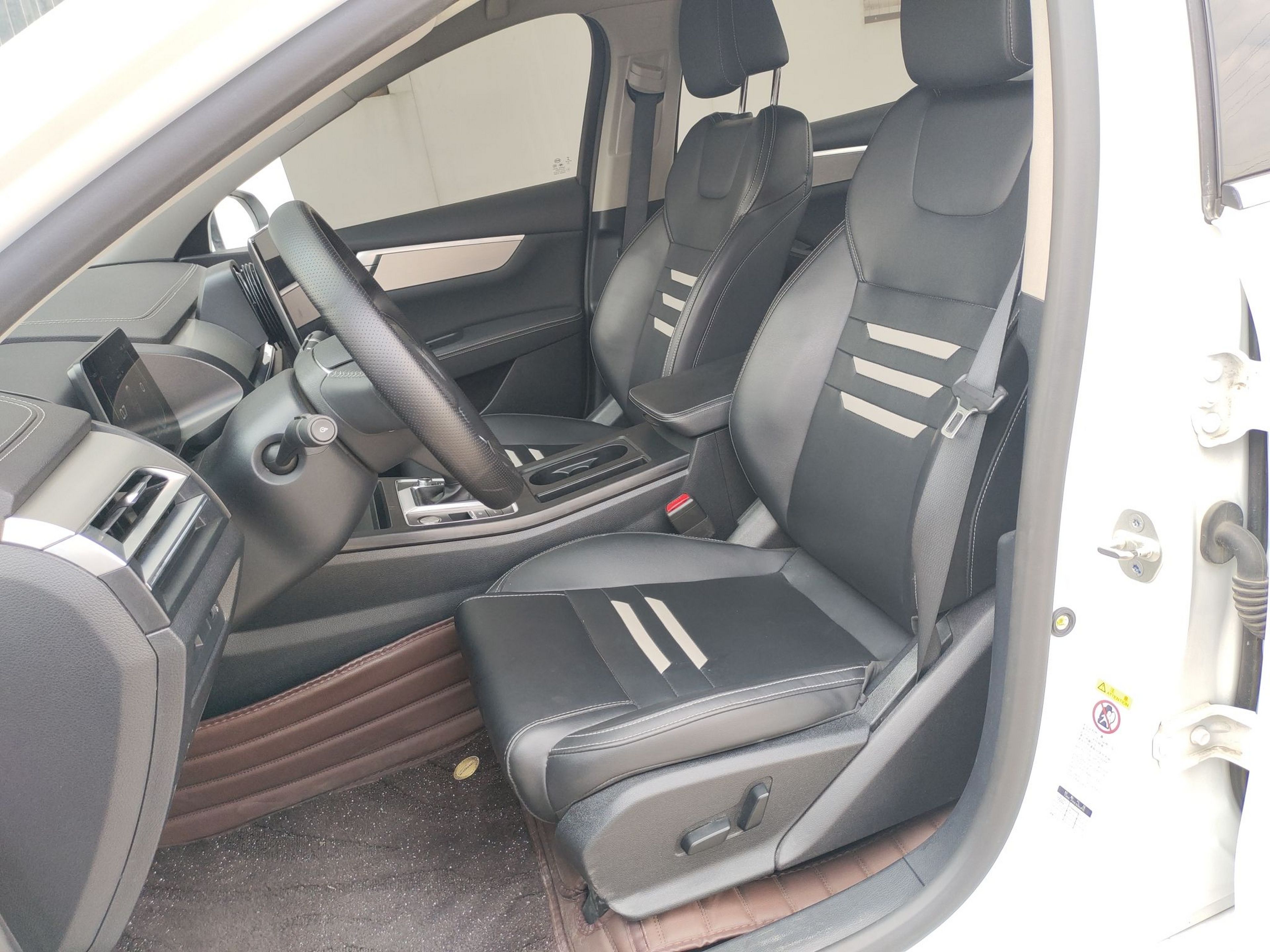 Avant de la voiture