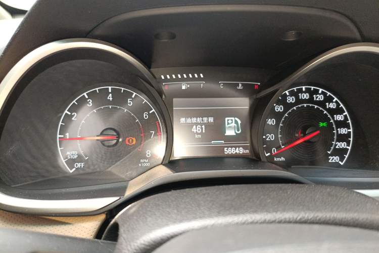 Used Chevrolet Monza 2021 320 Automatic Enjoyment Sunroof Edition