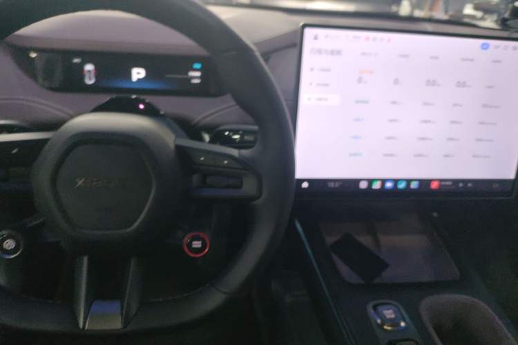 Used Xiaomi Auto SU7 2024 Rear-Drive Ultra-Long Range Advanced Pro-Level Intelligent Driving Version
