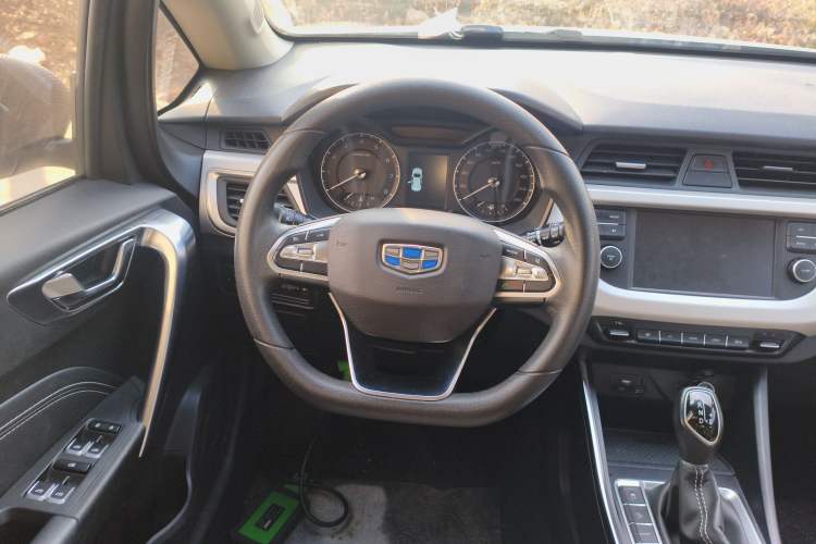 Used Geely Auto Vision X3 2020 1.5L CVT Elite Edition
