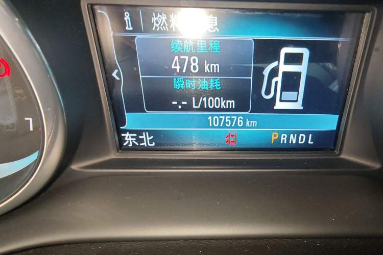 Used Buick Envision 2016 20T Four-Wheel Drive Luxury Model