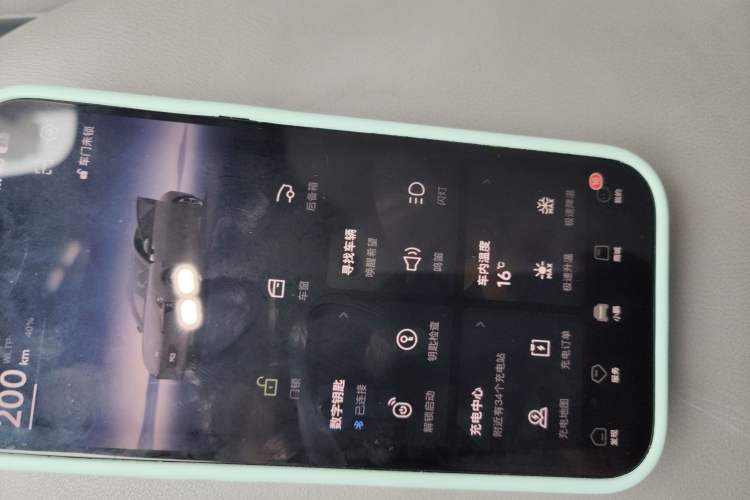 Used XPeng MONA M03 2024 620 with Ultra-Long Range