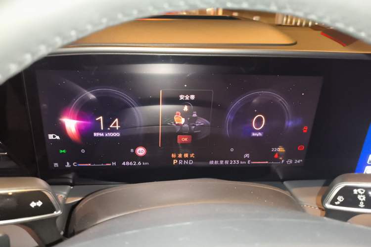 Used Lincoln Z 2025 2.0T Luxury Edition