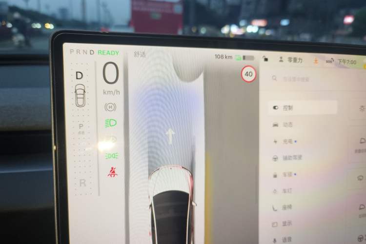 Used Tesla Model 3 2025 Rear-Wheel-Drive Version