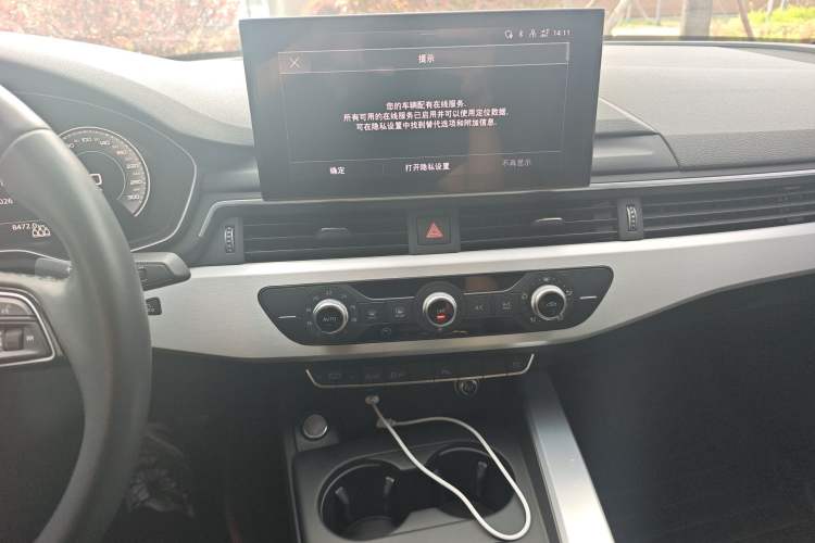 Used Audi A4L 2022 40 TFSI Fashion Dynamic Model