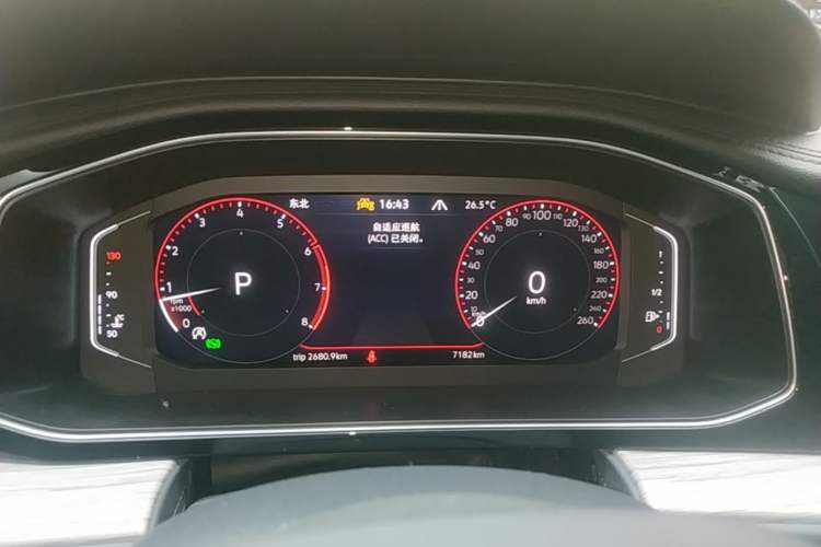 Used Volkswagen Sagitar 2025 Revised Version Three 300TSI DSG Excellence Edition