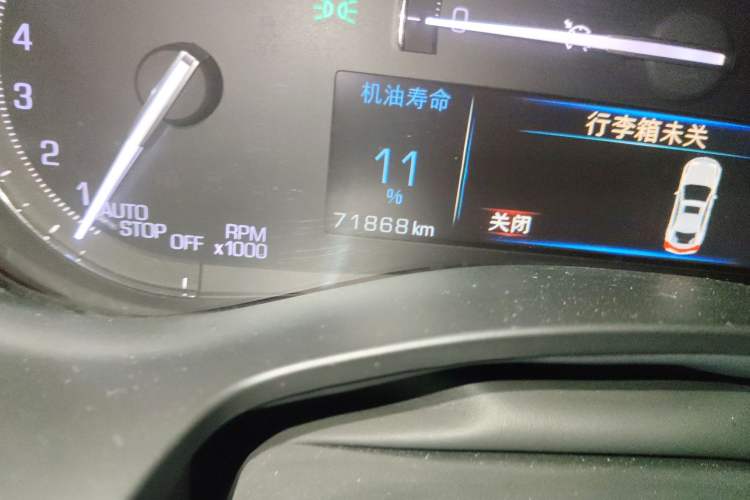 Used Cadillac ATS-L 2016 28T Tech Edition