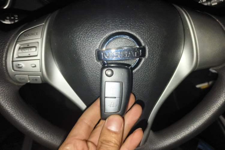 Used Nissan Qashqai 2016 2.0L CVT Elite Edition Vehicle Key