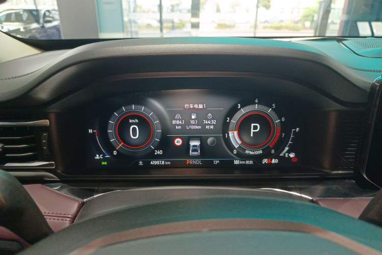 Used Ford Explorer 2023 EcoBoost 285 Four-Wheel Drive Titanium Edition 6 Seats