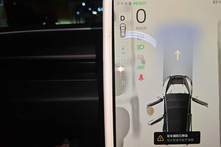 Used Tesla Model 3 2023 Rear-Wheel-Drive Version