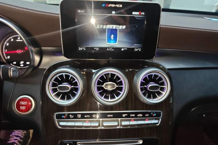 Used Mercedes-Benz GLC 2017 GLC 260 4MATIC Dynamic Edition