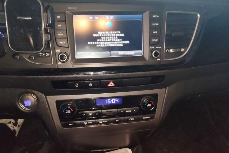 Used Hyundai Mistra 2016 1.8L Automatic Smart GLS