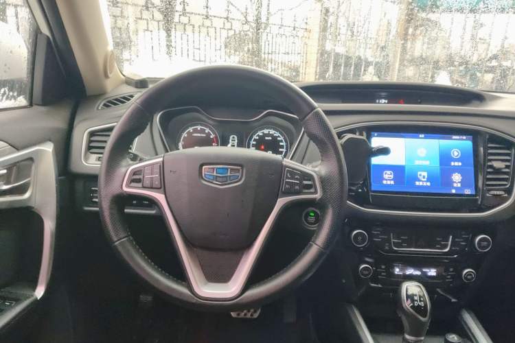 Used Geely Auto Vision X6 2016 1.3T CVT Luxury Model