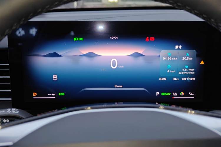 Used Roewe RX5 New Energy 2023 eRX5 Super Hybrid Premium Edition