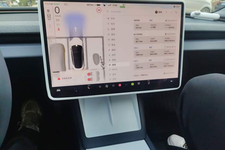 Used Tesla Model 3 2025 Rear-Wheel-Drive Version
