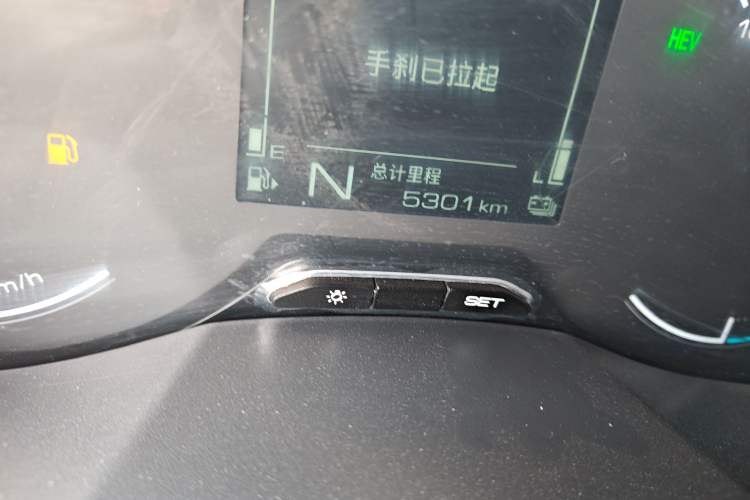 Used Wuling Hongguang New Energy 2025 Extended-Range Hybrid 50 km Standard Version