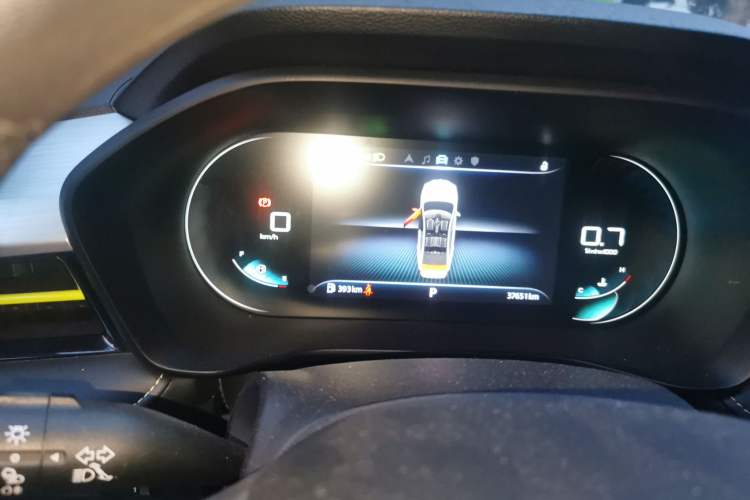 Used Roewe i5 2021 Revised Version 1.5L CVT Diamond Edition
