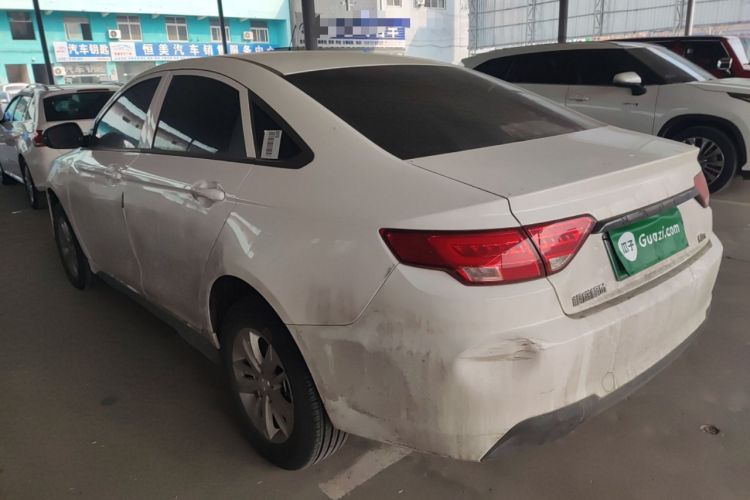 Used Livan Maple 60s 2025 Travel Edition
