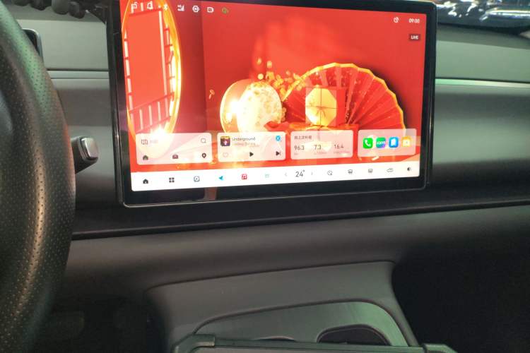 Used Leapmotor C10 2024 210 Comfort Edition
