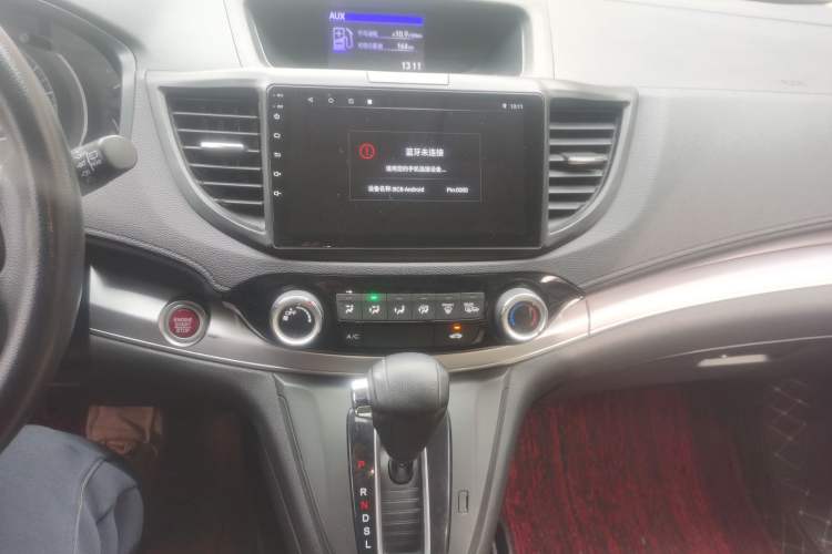 Used Honda CR-V 2015 2.0L two-wheel drive Fashion Edition