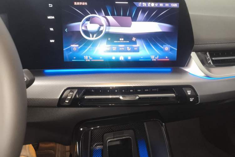 Used BMW iX1 2023 xDrive30L M Sport Package Audio And AC Panel