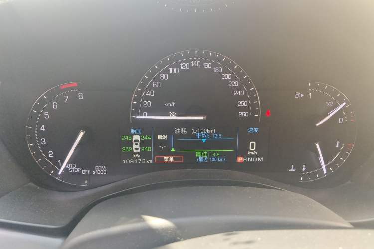 Used Cadillac ATS-L 2017 28T Fashion Edition