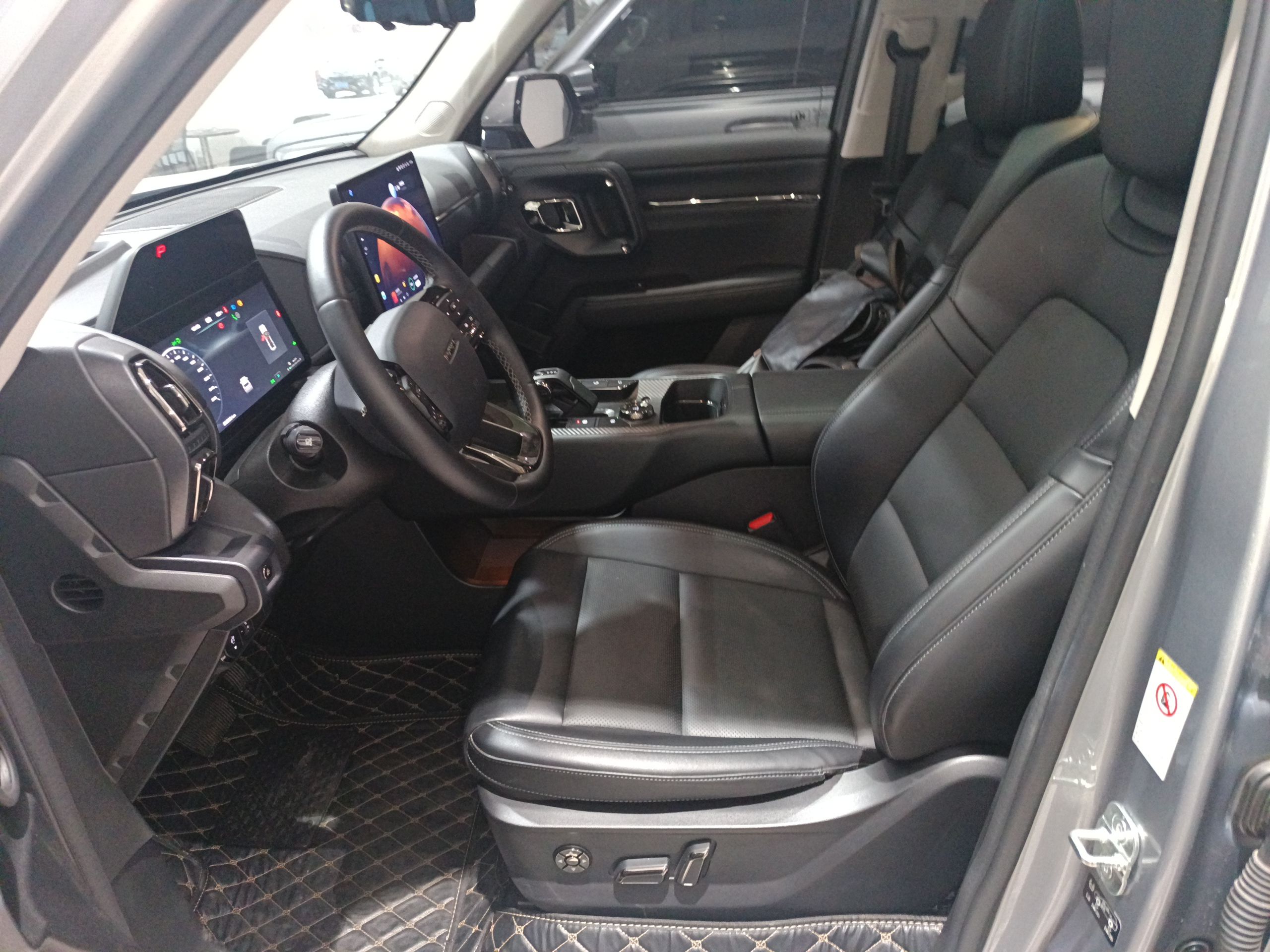 Front Interior