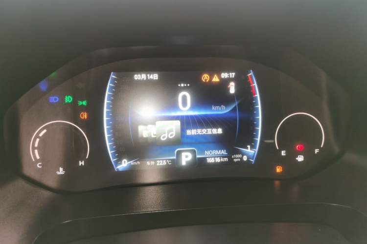 Used Chery Tiggo 8 2021 Kunpeng Edition 290TGDI Automatic Zhubfeng+ Version
