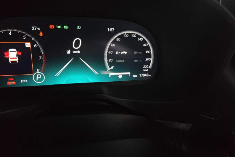 Used Toyota RAV4 2023 2.0L CVT Two-Wheel Drive Fashion Plus Edition