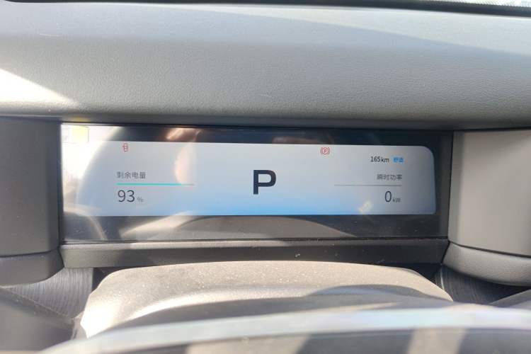 Used Chery Fulwin X3 2025 Model 401 Ya Shang Edition
