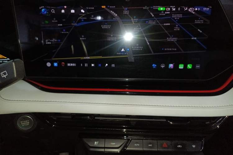 Used Oshan X5 PLUS 2023 Revised Version 1.5T DCT Navigation Edition