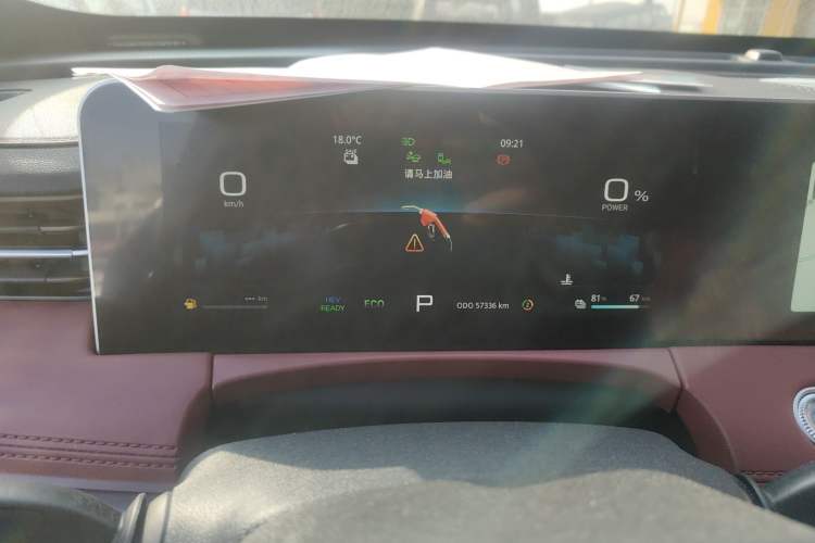 Used JETOUR X70 C-DM 2024 Long-Haul Version 5 Seats
