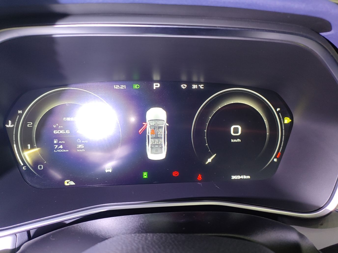 Geely Auto Preface 2021 Revised Version 2.0TD Luxury Edition — снимка 14