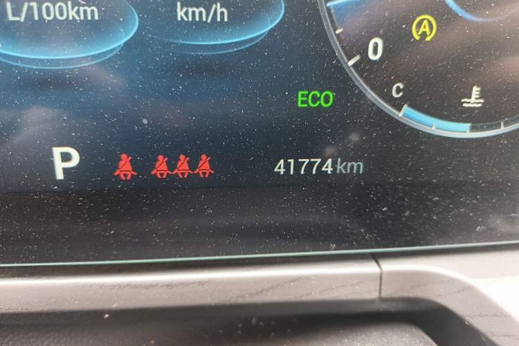 Used Chery Arrizo 8 2022 1.6T DCT Ya Odometer Close Up