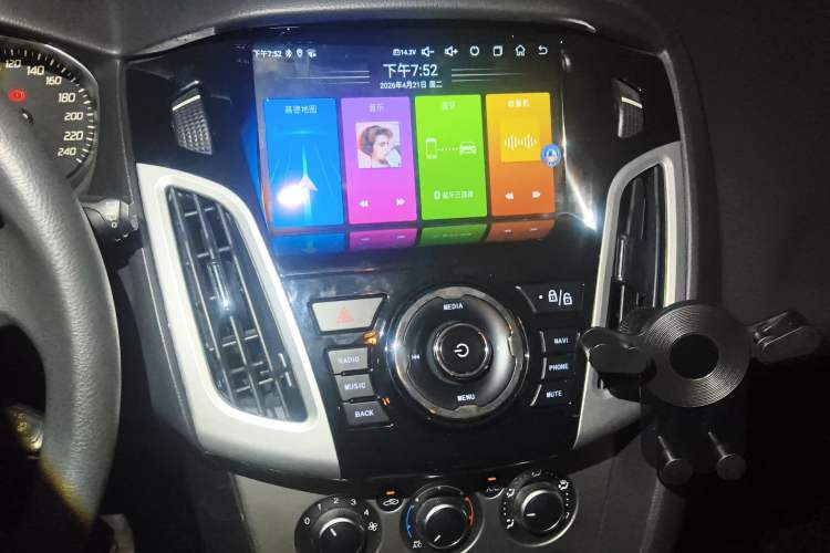 Used Ford Focus 2012 Hatchback 1.6L Automatic Comfort Model