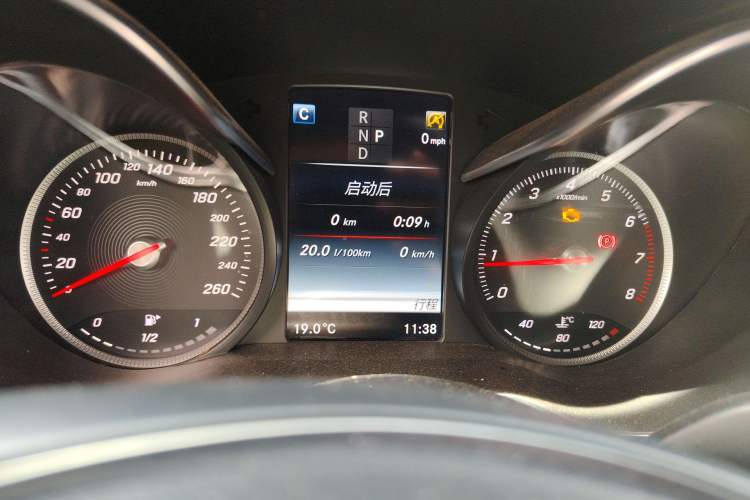 Used Mercedes-Benz GLC 2017 GLC 200 4MATIC