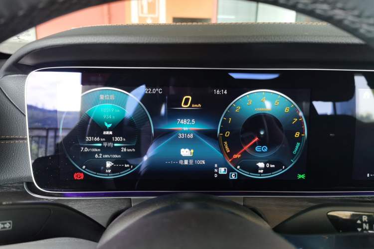 Used Mercedes-Benz E-Class New Energy 2022 Restyled E 350 e L Plug-in Hybrid Sports Sedan
