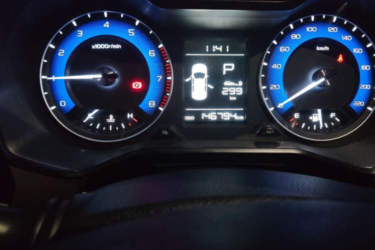 Used Geely Auto Vision X3 2019 Upgraded Model 1.5L CVT Elite Version
