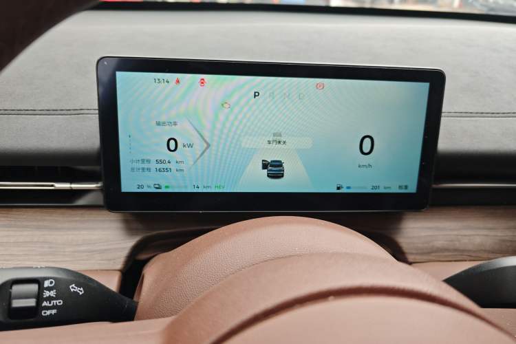 Used Wuling Xingguang S 2024 130 km Flagship Version