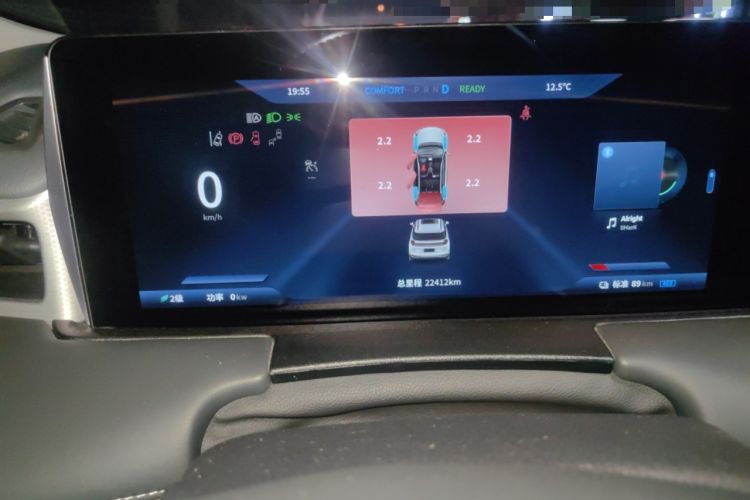 Used NETA U 2022 NETA U-Ⅱ 500 Lithium Iron Phosphate Instrument Cluster