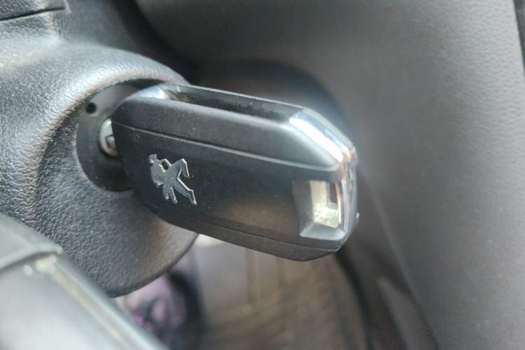 Used Peugeot 3008 2015 1.6THP Automatic Prestige Edition Vehicle Key