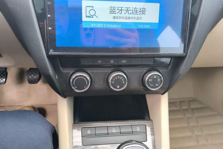 Used Skoda Octavia 2015 1.6L Manual Yijun Edition