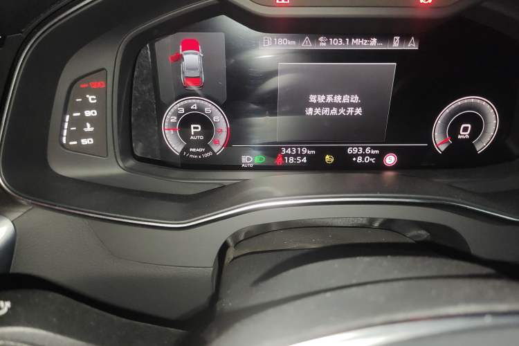 Used Audi A6L 2024 45 TFSI quattro Prestige Dynamic Edition