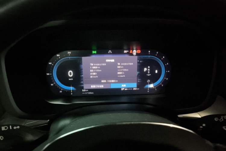 Used Volvo XC60 2022 B5 4x4 Zhiyi Luxury Edition