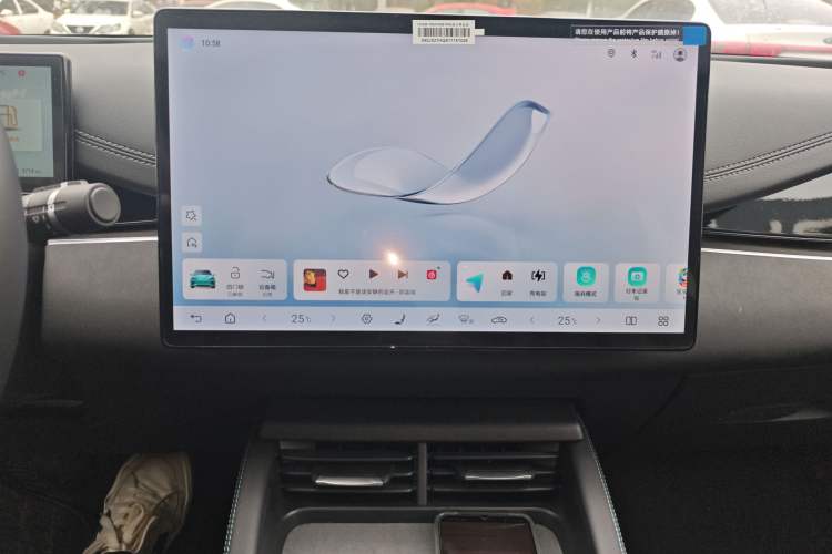 Used BYD Seal 06 New Energy 2025 DM-i Intelligent Drive 120KM Flagship Model Audio And AC Panel