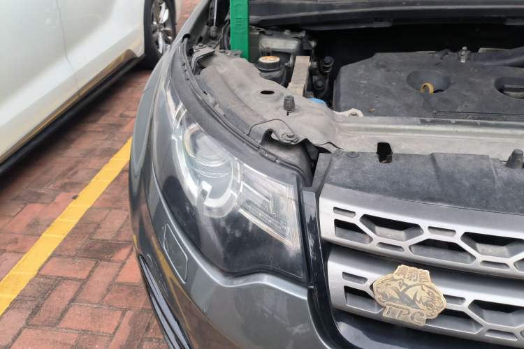 Used Land Rover Discovery Sport 2015 2.0T SE