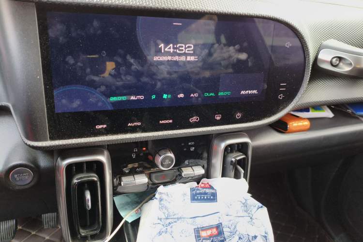 Used Haval DARGO 2021 1.5T DCT Two-Wheel Drive Border Collie Edition
