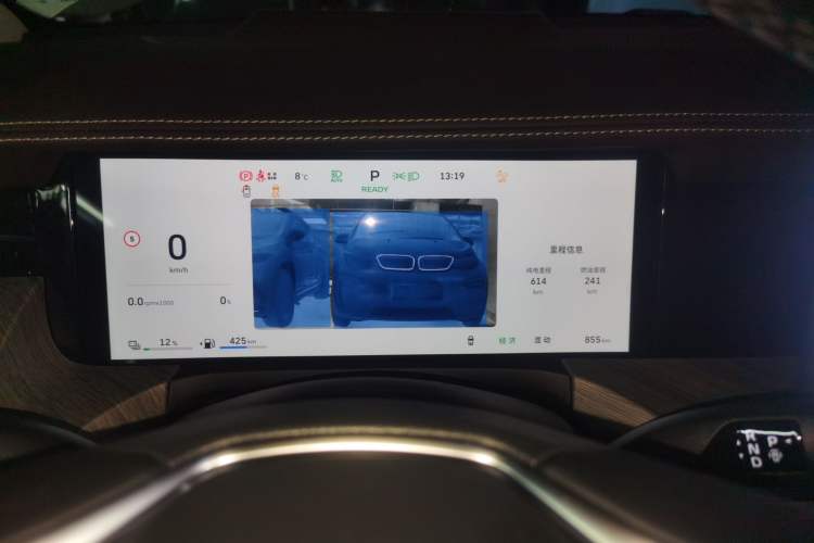 Used Tank 500 New Energy 2026 Model—Hi4-T Smart Enjoyment Version
